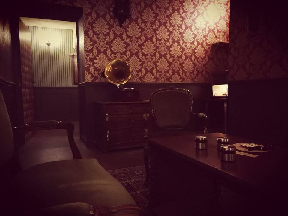 Paniq Room